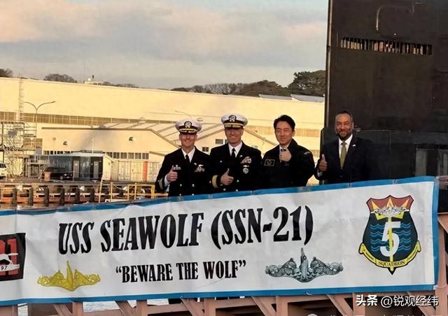 中方的担忧果然没错！日本彻底不装了，官员公开表示应该拥有核武