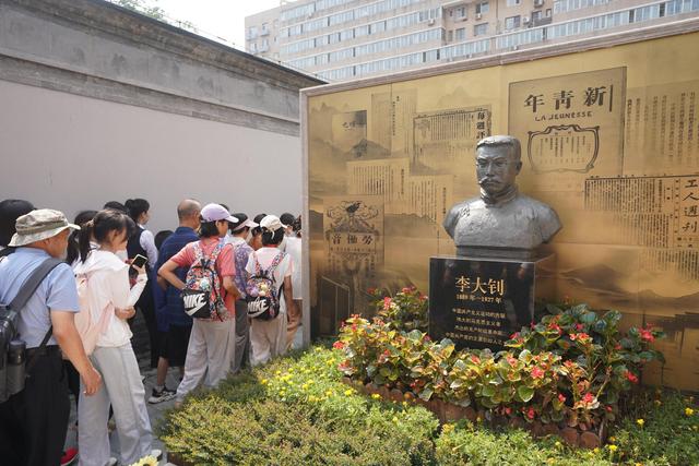 用脚步丈量历史，青少年“追寻大钊先生足迹”