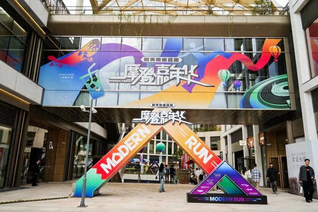 在太平洋新天地观光厅看天际线是一种怎样的体验