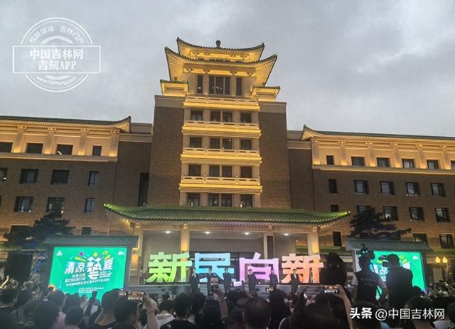 特别聚焦｜主打一个“听劝”！长春新民大街“周末步行街”走起！