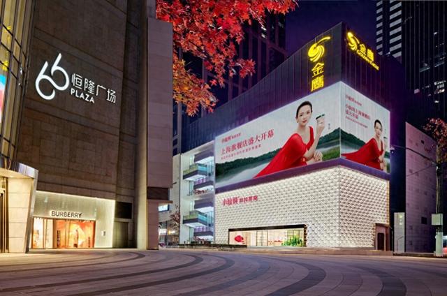 上海花胶实体店 2026年上海花胶实体店在哪