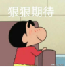 跟着赛事游蒙自 | 一条适合中国宝宝体质的深度研学之旅