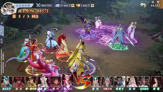 放置封神礼包攻略（太吾封神榜礼包码阵容搭配推荐攻略）