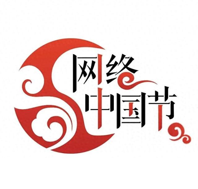 【网络中国节】国庆游白银，这份指南请查收！