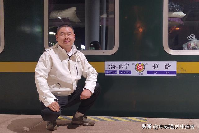从西宁到拉萨：乘坐火车欣赏青藏铁路沿线风光