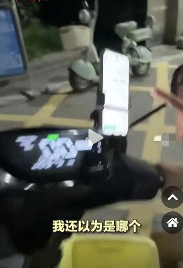解释不清了，高中女老师点外卖，发现骑手小哥竟是自己曾经的学生