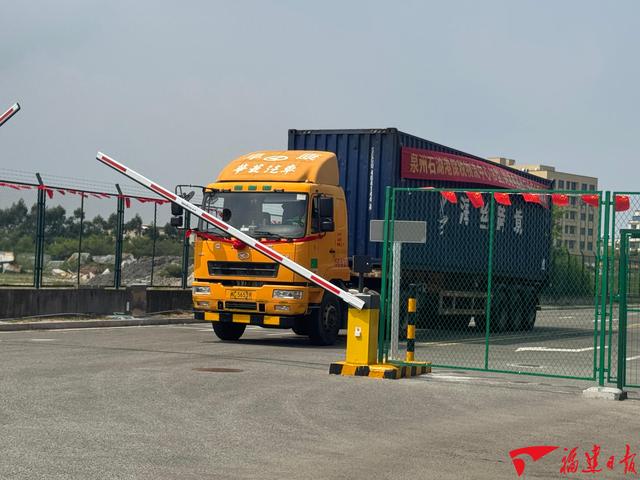 首票跨境电商9610出口业务在我省落地