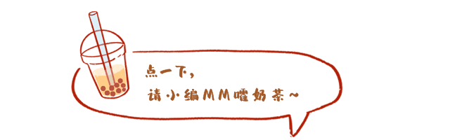 中网：连爆大冷！郑钦文大逆转！8强对阵及赛程出炉，top16仅3席