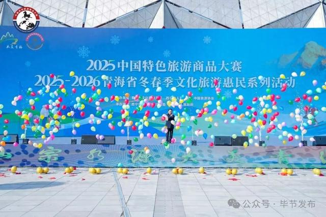 获奖名单公布！