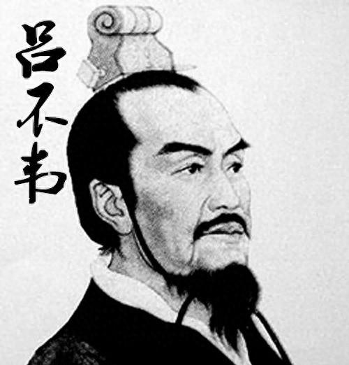 吕不韦：从商海巨擘到秦国丞相，谱写一段改变历史的传奇人生