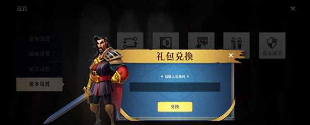 你精灵王国游戏（召唤师王国口袋梦幻精灵礼包码最新汇总）