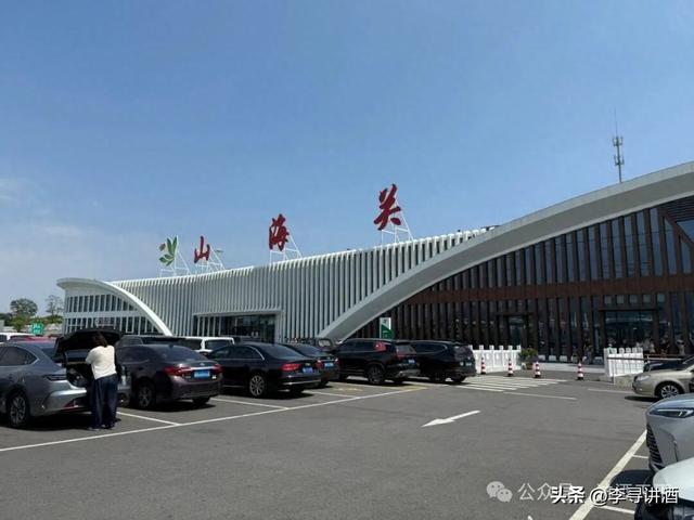 万里访酒！访什么？