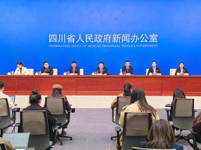 全力建设国际生态文化旅游目的地丨万千气象看四川·康定②