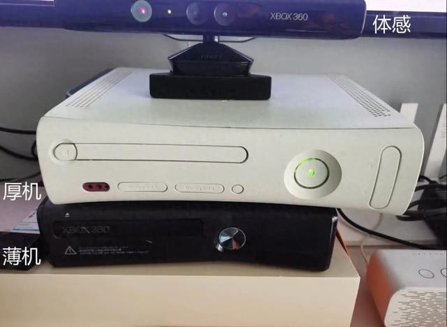 268元的XBOX360游戏机，完美破解玩到爽，还支持体感！