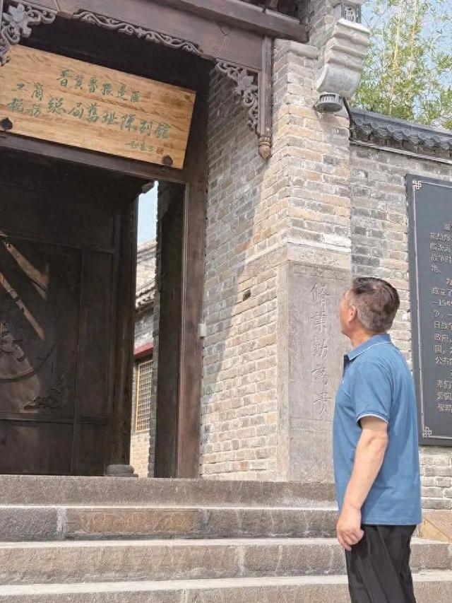 太行深处的“三阁楼”——踏访晋冀鲁豫边区工商税务总局旧址