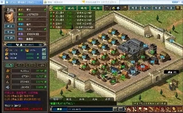 《热血三国》快速发展攻略