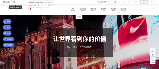 门户网站建设多少钱（建网站一般需要多少钱网站建设方式及费用）