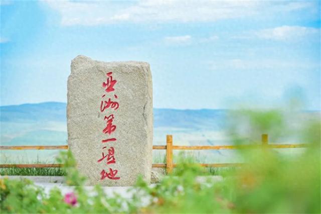 旅居呼伦贝尔，在额尔古纳爱上生活