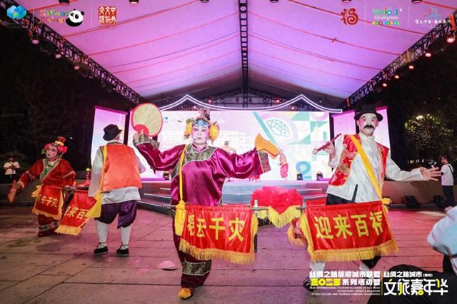 持续至21日 2025丝绸之路城市（泉州）文旅嘉年华启幕