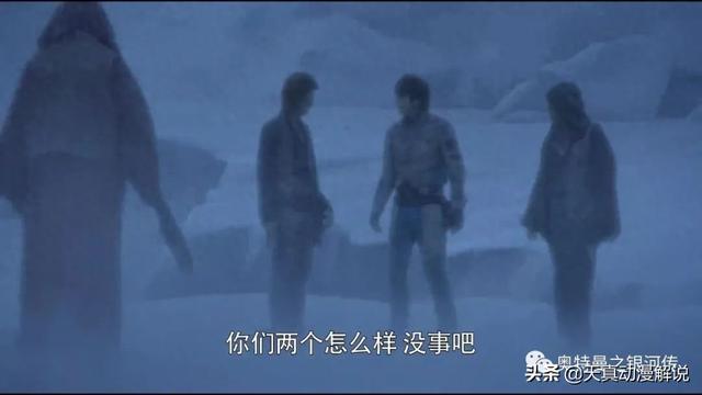 赛罗奥特曼大战雷（第二集赛罗奥特曼驱出光之国特训本营）