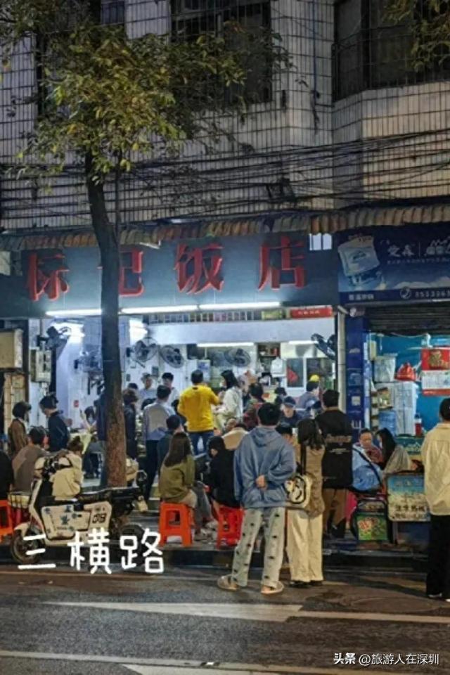 必看！广州十大夜市美食攻略，百元带您吃遍地道美食邂逅烟火人间