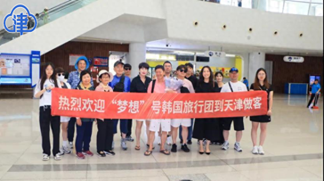 多母港挂靠！开启邮轮旅游新体验→