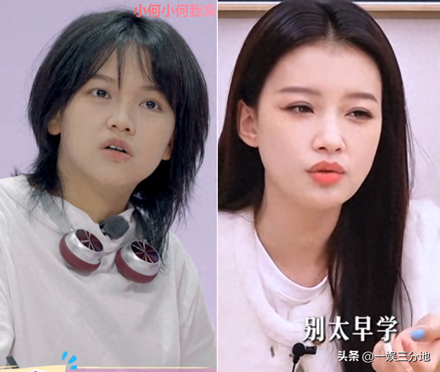 还没翻红就翻车了？《我家那闺女》这人证明，有人不火是有原因的