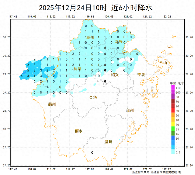 冷空气杀到！今夜雨夹雪或雪？直跌至-2℃~-5℃！这回真的要冷了...