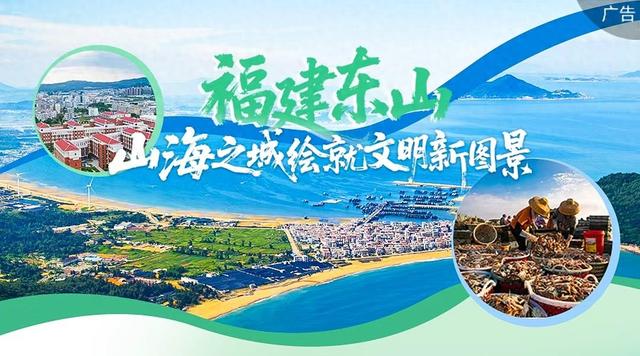 漳州交通集团组织参加2025年中国海洋装备博览会