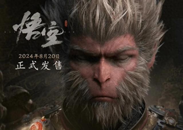 暗黑西游是电脑游戏吗（真假悟空国区App Store上线黑神话手游）