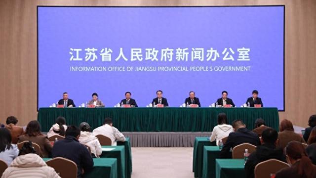 以文化赋能经济社会发展 江苏文旅高质量发展取得显著成效