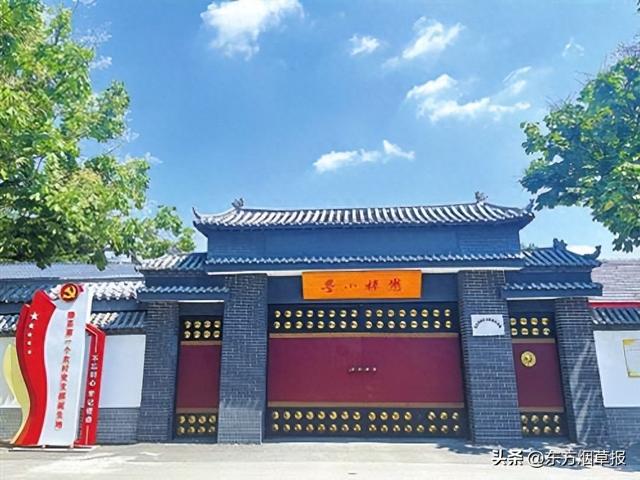 五所楼村：点点微光 聚之如芒