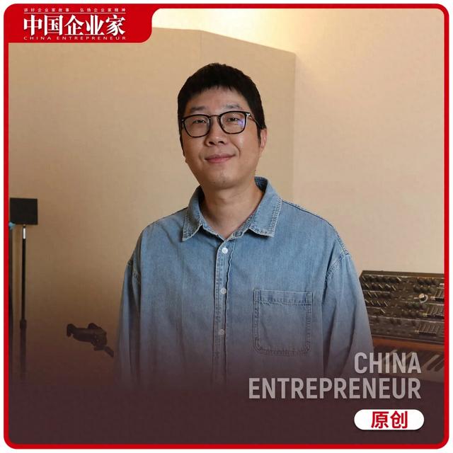 出道写出《中国话》的天才：写那些最简单音乐的人迟早会被AI淘汰｜四十之获