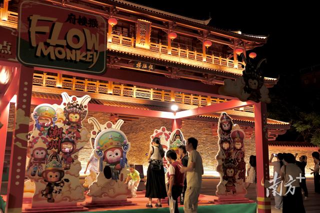 国庆期间镇海楼首开“夜游模式”，工夫茶艺术展迎八方来客