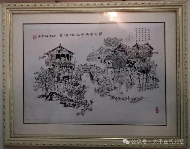 怀念故乡｜简阳石桥古镇