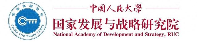 观点丨龚新奇：人工智能+：中国产业政策的范式革命与路径创新