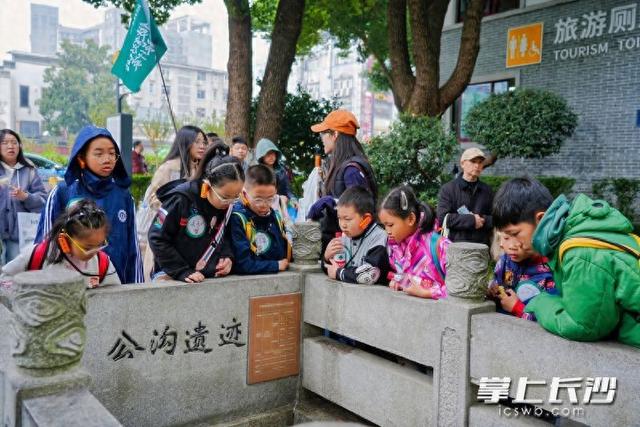 少年走读芙蓉老街，触摸千年文脉