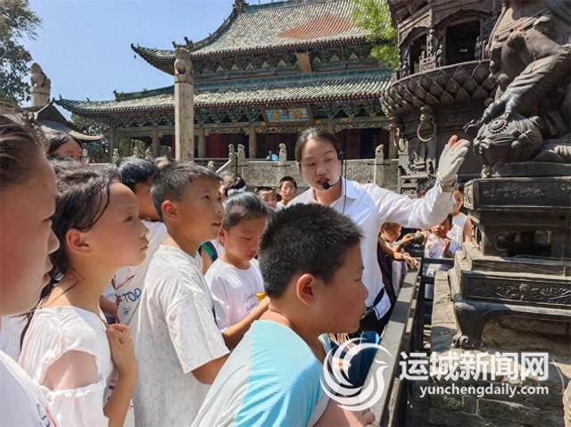 “宝藏小城”运城研学出圈的秘密