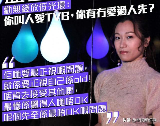 盖世宝每天吃多少?（盖世宝第四度炮轰TVB盆菜宴吃完不能打包）