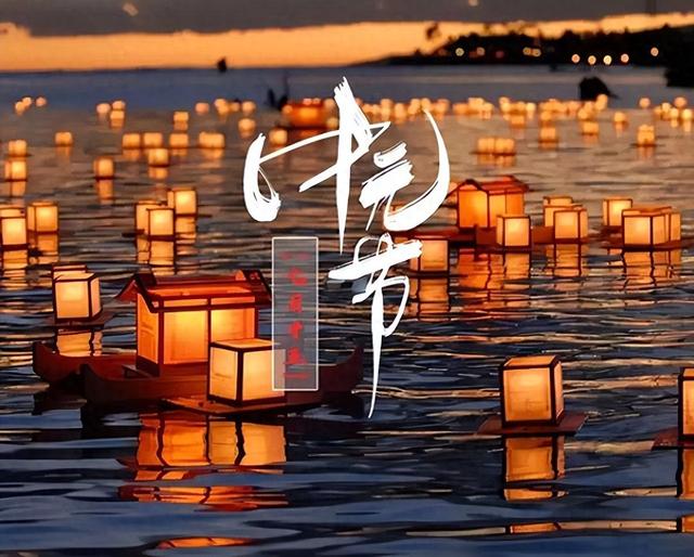 并非迷信！今天七月十五，牢记：1不洗，吃2样，3不做，别大意