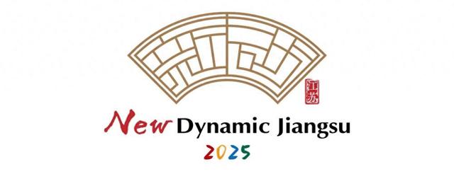 经济人文双面“秀”，外媒记者点赞无锡“蛮灵个”