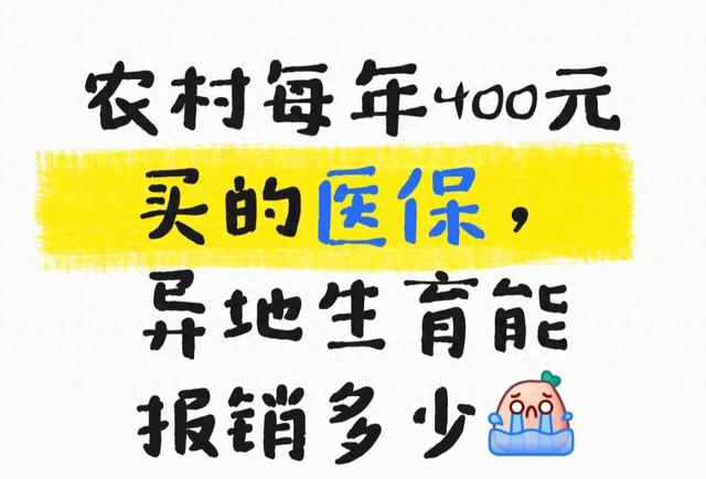 2025年10月25日 第47页