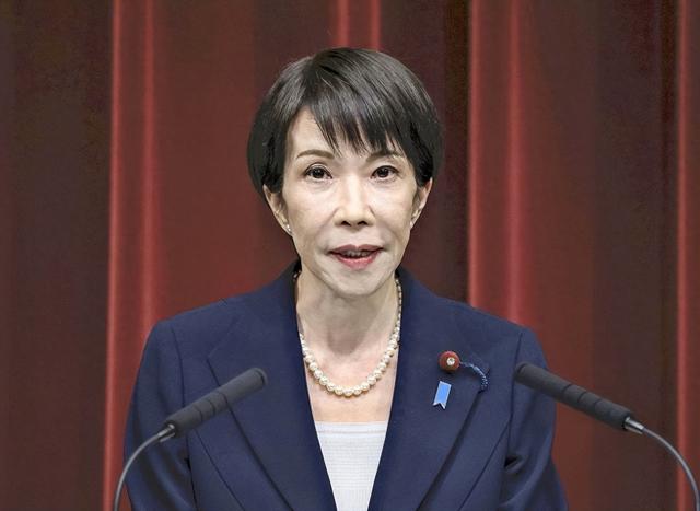 日本政坛又要剧变？高市早苗已有心理准备	，开始安排“后事	”