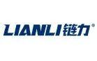 CDCE25优质展商推荐---深圳市链力液冷设备技术有限公司