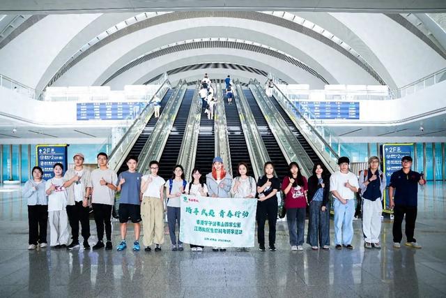 香港学子集结江西武夷山！一场跨越山海的生态科考之旅正式启程！