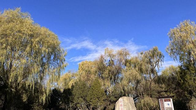 千年灵泉——安阳水冶珍珠泉