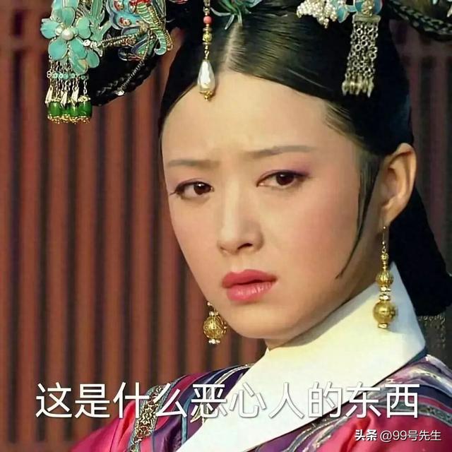 下雨天了怎么办我好想你什么歌（下雨这样发）