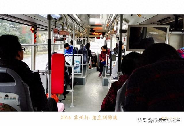 江南古镇行游影记（34）—锦溪古镇（一）