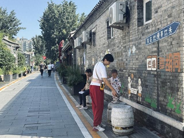 胡同不一“Young” | 烂缦胡同——青砖灰瓦间的共生烟火