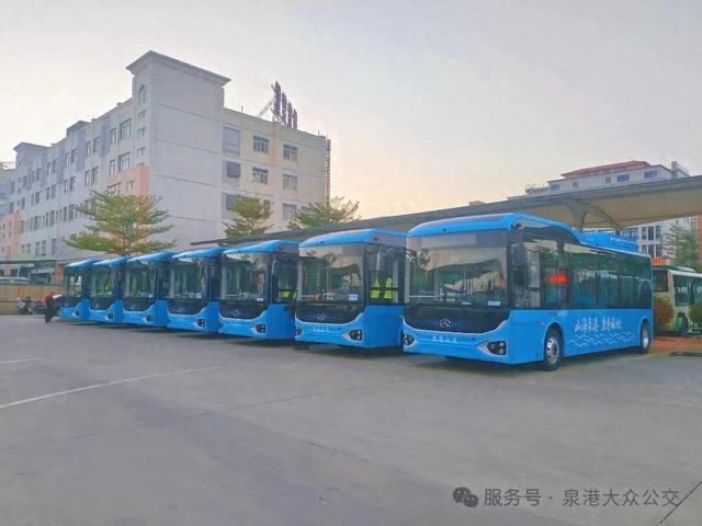 明起，泉港105辆新公交车分批次上路！新车免费坐一周
